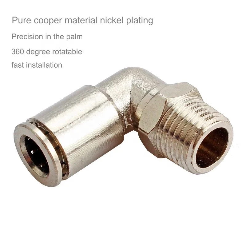 high temperature high pressure MPL8-02 8mm thread BSP 1/4 double sealing male elbow connector metal brass push in fitting