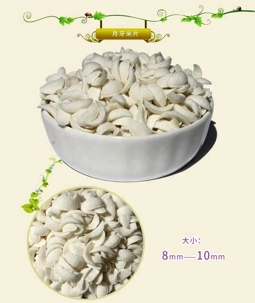 
Supply cocoa rice crispy ball, corn crispy and rice crispy ball for Grain snack food raw material 