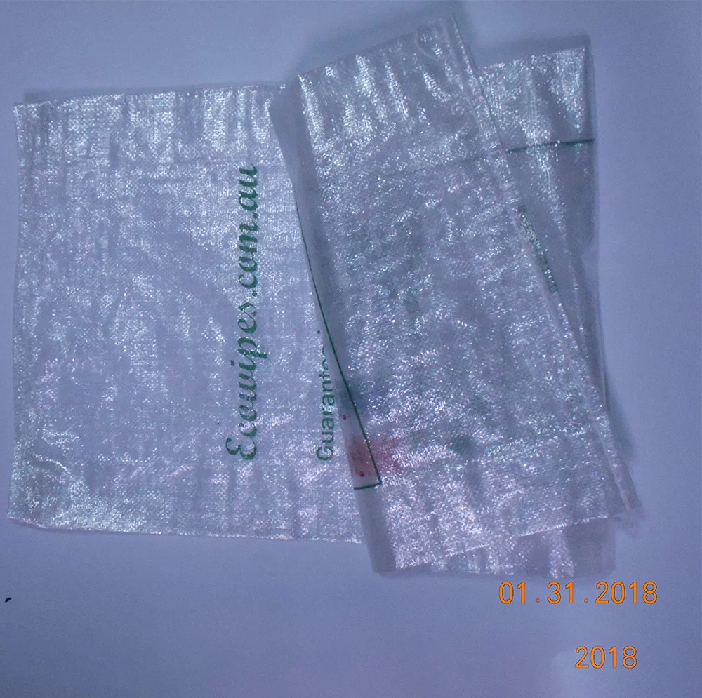 
starlinger tubular PP woven fabric 