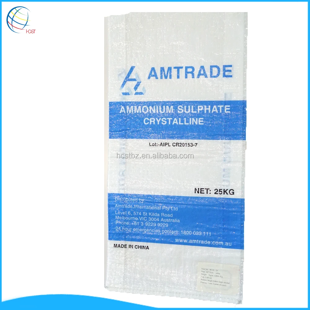 Китайский поставщик PP тканая сумка для покупок ламинированная PP тканая сумка