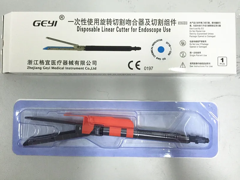 Geyi disposable endo articulating staplers 45 degree rotated