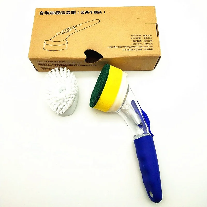 High Quality TPR Handle Soap Dispensing Dish Wand