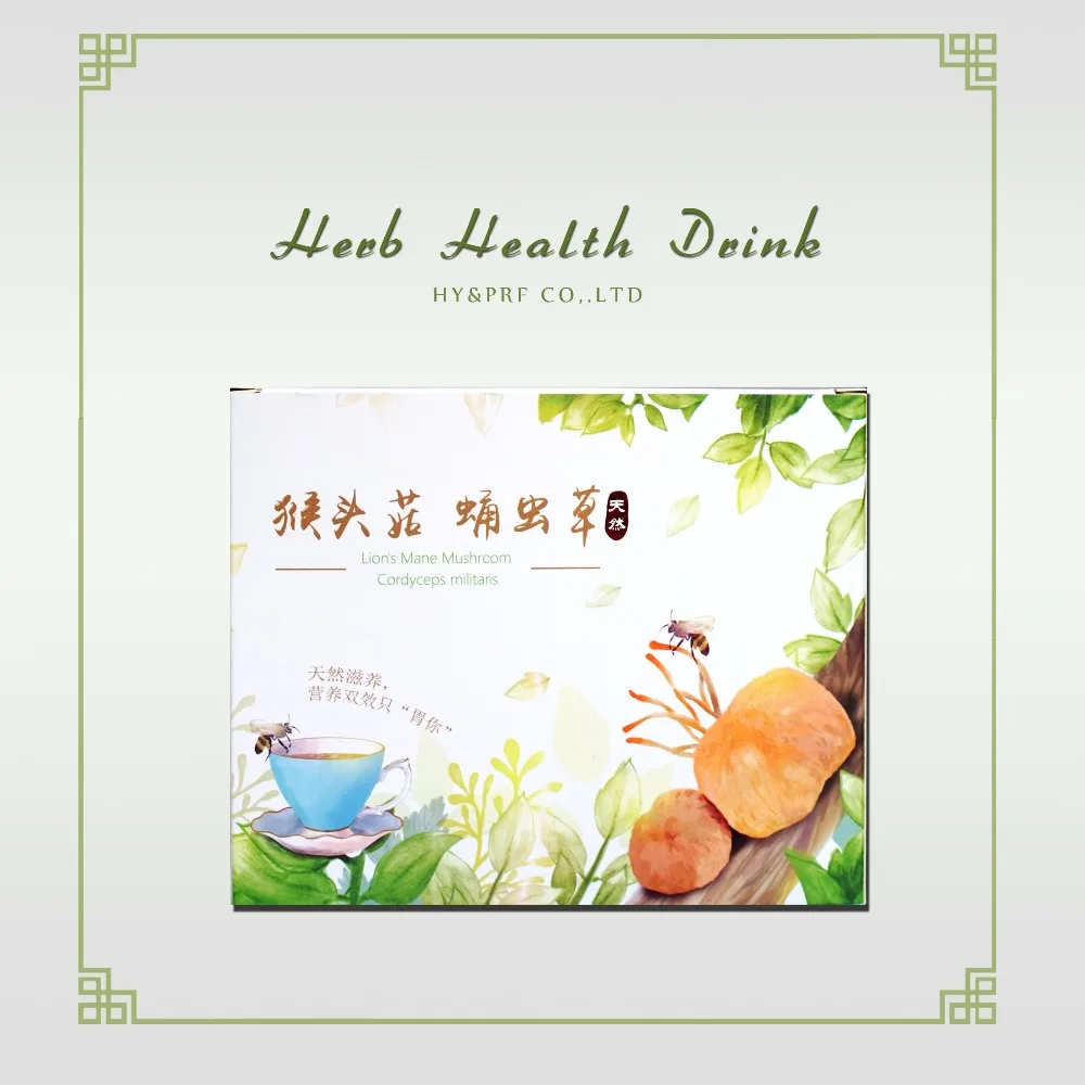 
Pure natural immunity boosting herbal supplements for stomachach 