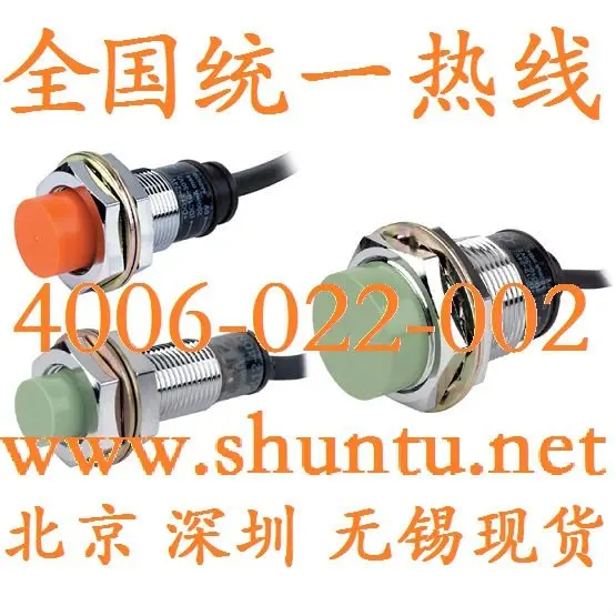 Autonics PRT12-4DO Индуктивный двухпроводный выключатель / датчик приближения