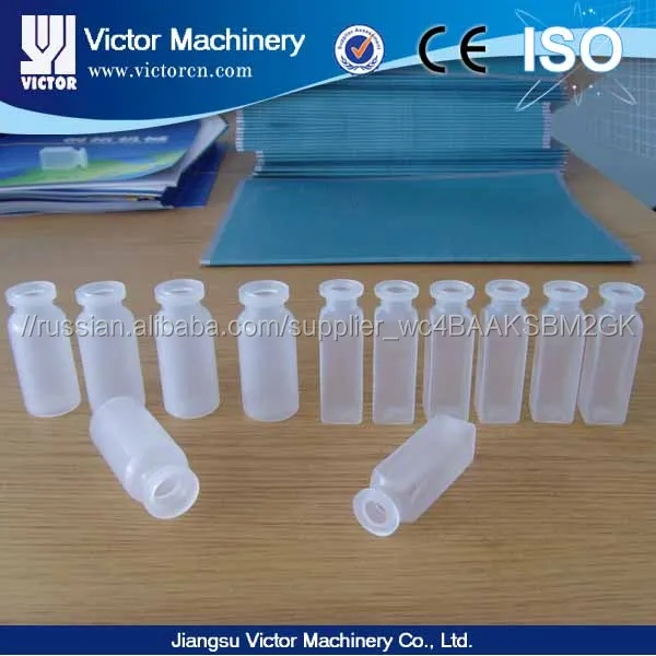 Инжекционно-выдувного формования машина с пипетки плесень цзянсу виктор machinery co ltd