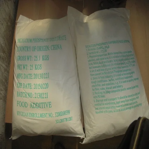 Dicalcium Phosphate DCP 17% Poultry feeds