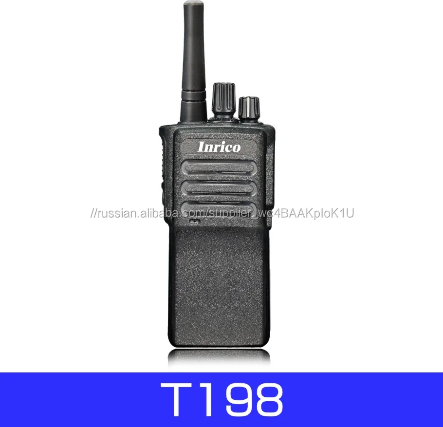 2G/ 3G WCDMA/GSM Рация T198 Портативная радиостанция GPS+WIFI Военная Качество
