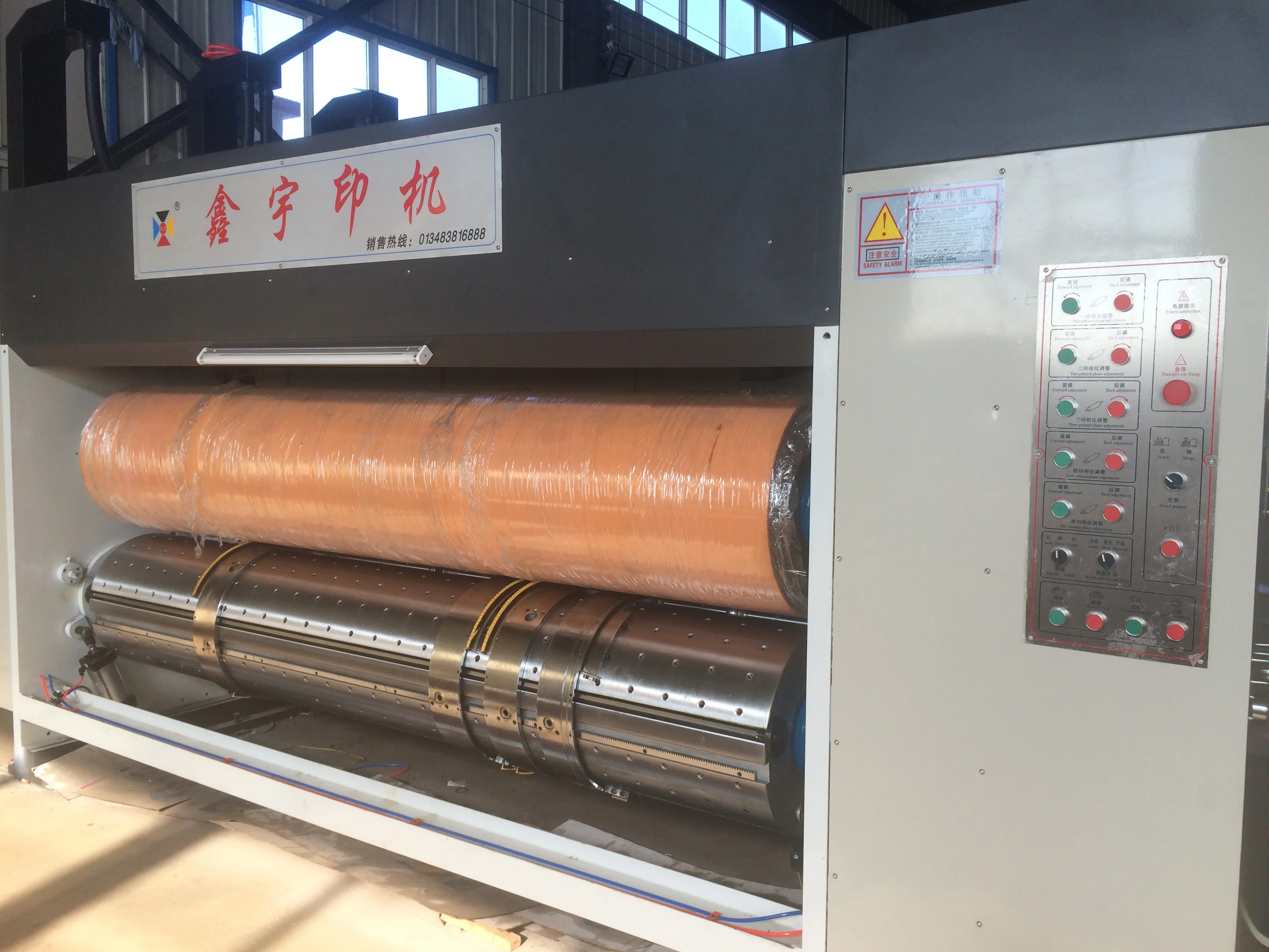 machine for cardboard boxes