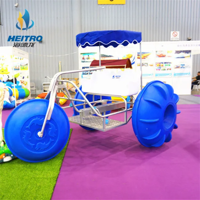 Best sales quality of Water tricycle, water Bike sport games with PE materials for sea