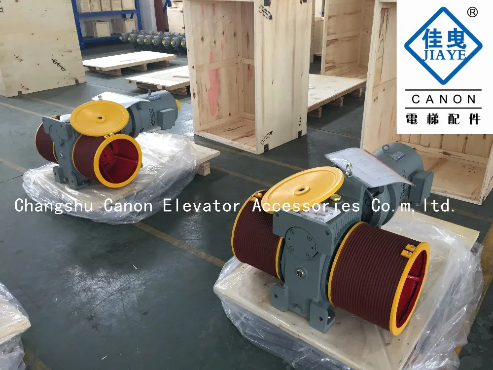 VILLA No counterweight Canon Elevator Roller Traction Machine