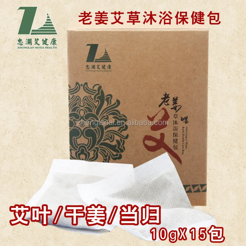 
New trending products Old Ginger Moxa Bath powder mugwort extract for health care 