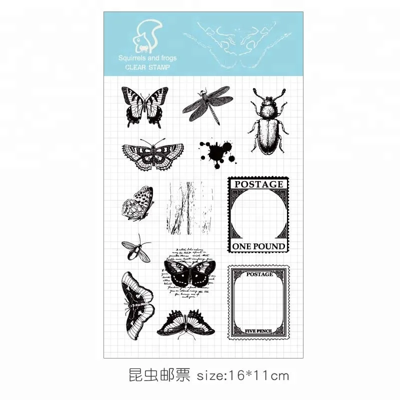 Vintage Ticket Decorative Planner Clear Stamp