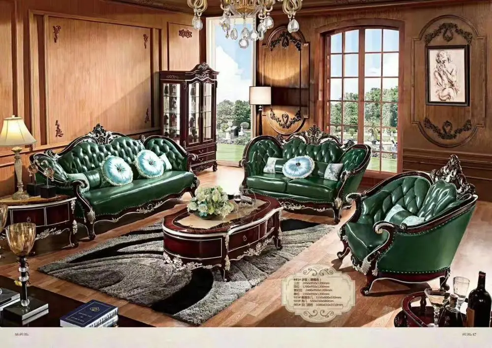 
European style wood carved sofa set 
