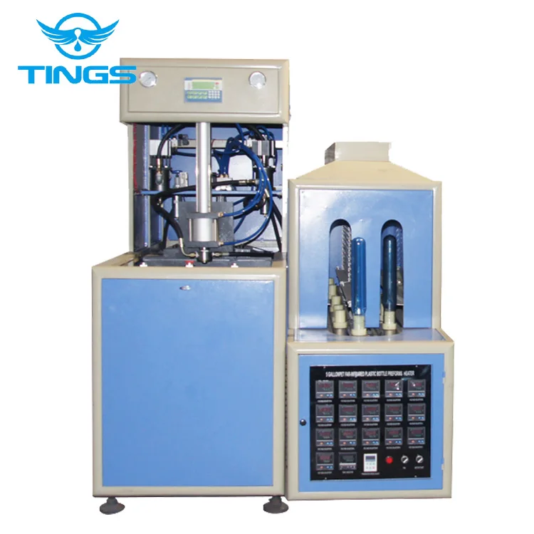 
Customized fully automatic PET bottle blowing machine price/blow moulding machine 2 cavities 2000bph 