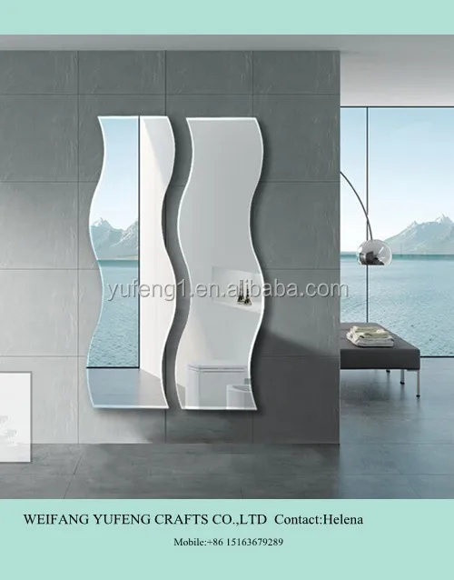 Best selling 2mm 3mm 4mm thick S shaped frameless wave mirror with adhesive sheet