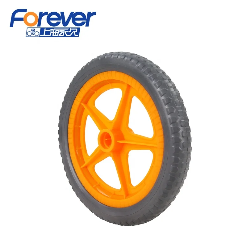 FOREVER 1266S 12 inch Baby Aluminum Alloy Push Bike Children Walker  Balance Bike Kids Learning Training No Pedal Bicycle