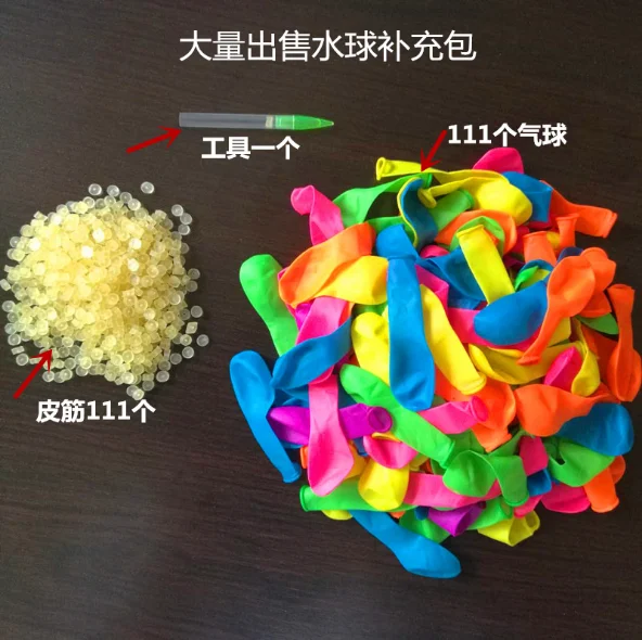 Self sealing rapid water injection Water Bomb balloon magic water balloons