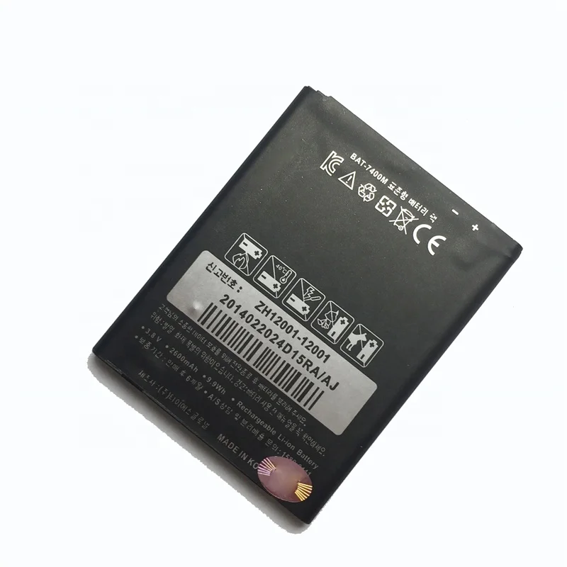 2600mAh Replacement Cell Phone Battery BAT-7400M For SKY Pantech Vega R3 A850 A850S A850K A850L BAT 7400M