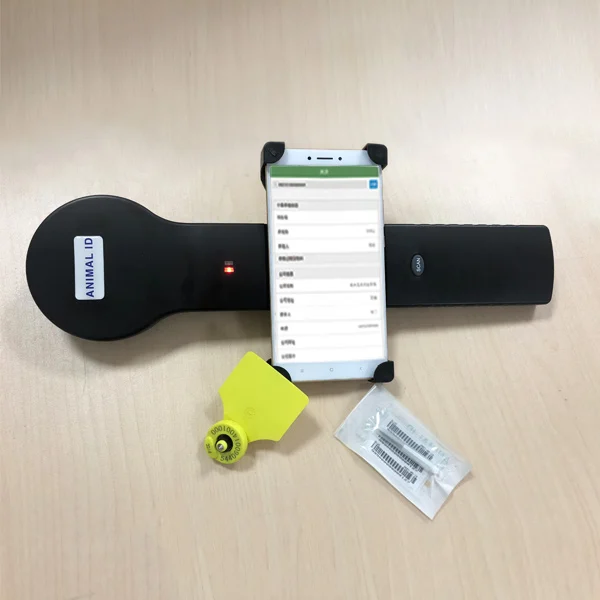 
IOS and Android compatible RFID reader for animal smart management 