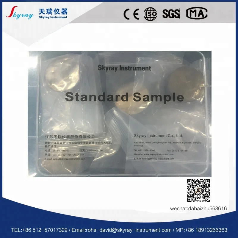 
laboratory equipment xrf metal analyzer spectrometer 