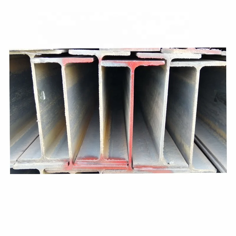 Китайский поставщик, стальная конструкция, хорошее качество, размер JIS, стандартный горячекатаный сплав, сталь, H-образный луч