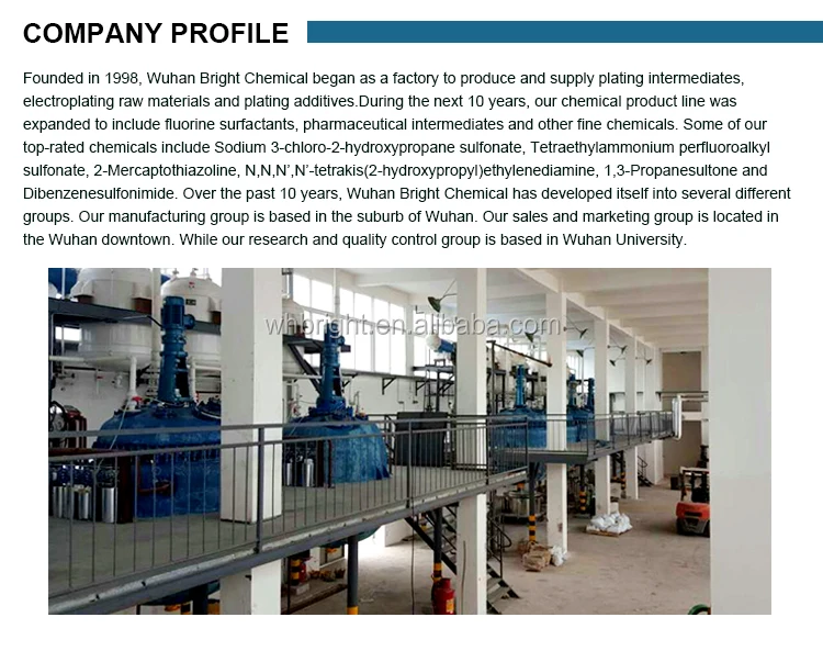 Осветлитель никелированного покрытия DEP CAS: 4079-68-9