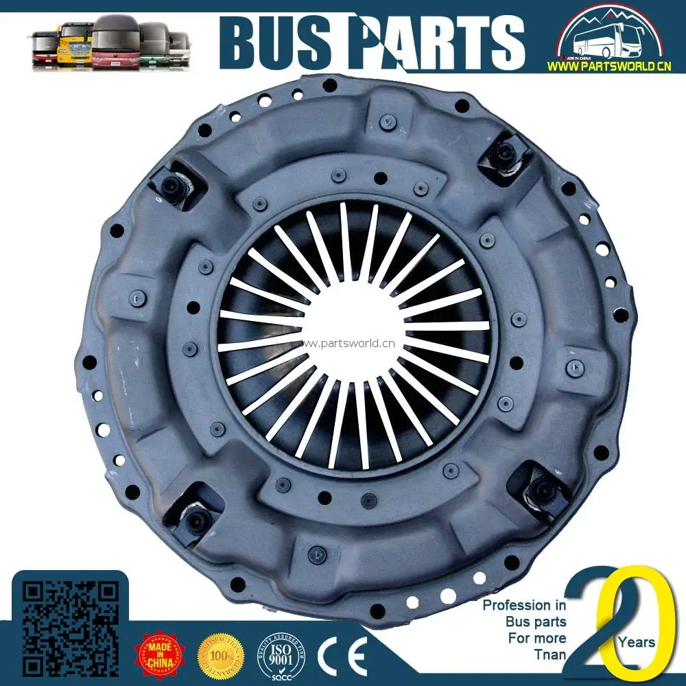 
YUTONG bus spear parts pressure clutch cover KingLong parts, 