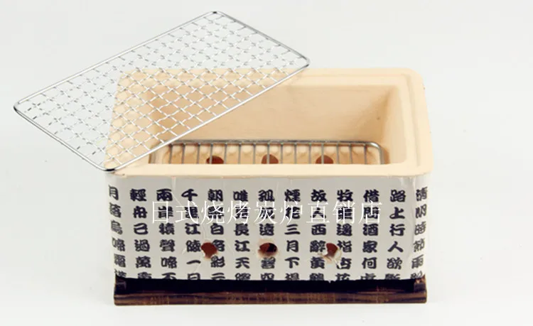 Portable  ceramic clay  oven beach Japanese charcoal bbq grill