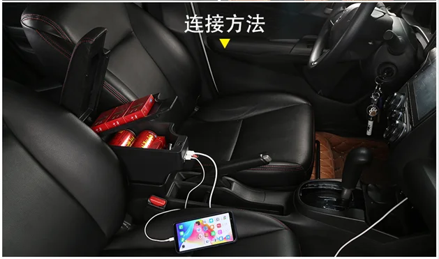 Multifunction car armrest box Car Center Console Armrest Storage Box use for Peugeot 301 2014-2016