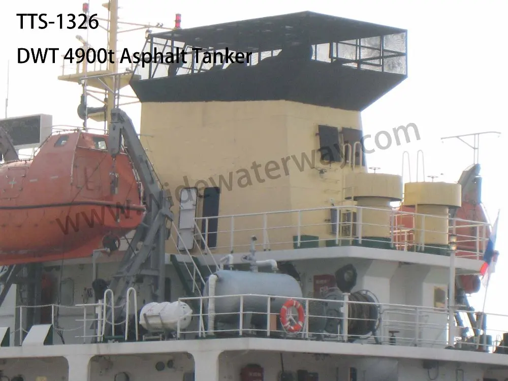 TTS-1326 4900 DWT oil cum Asphalt carrier for sale