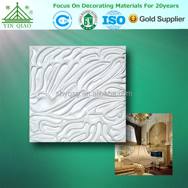 Interior Wall Decoration Waves Brick Shape Gypsum Relief Board