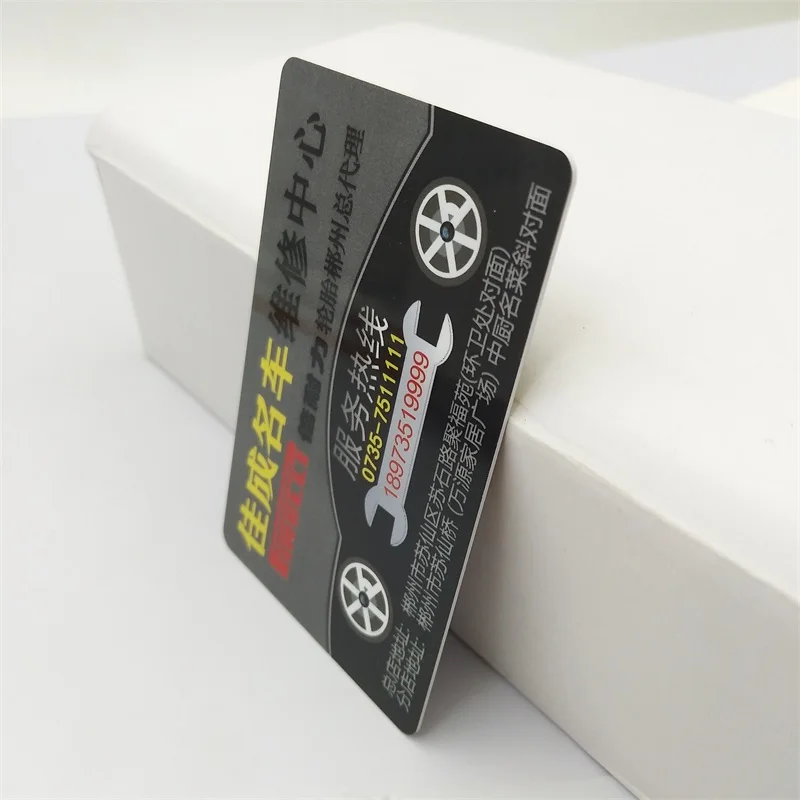 Competitive Price Programmable NFC Contactless Smart Business Card