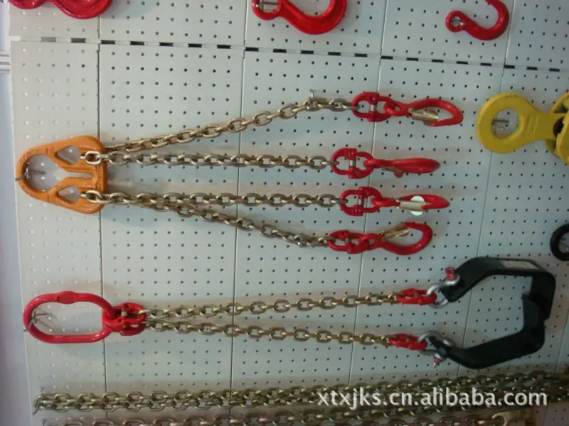 Stainless steel chain