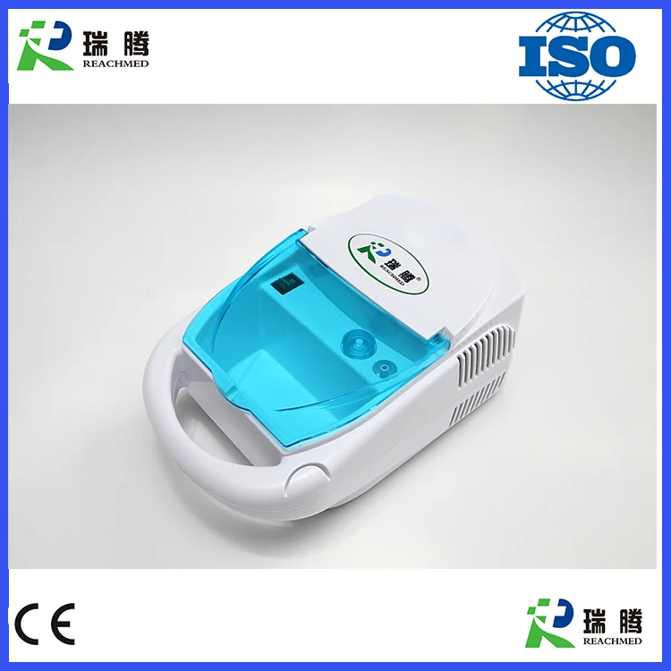CE Compressor Medical Nebulizers For Asthma/Walmart Nebulizer Machine With Mask