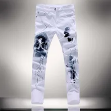 Originálne biele pánske džíny z Aliexpress