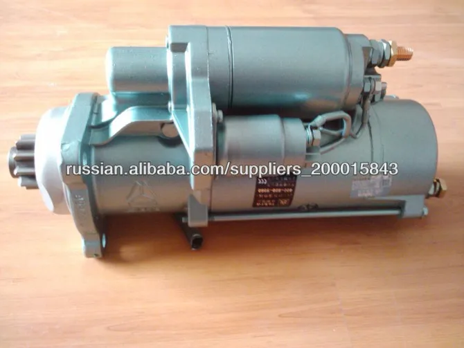 Sinotruk Truck Parts Iskra Starter