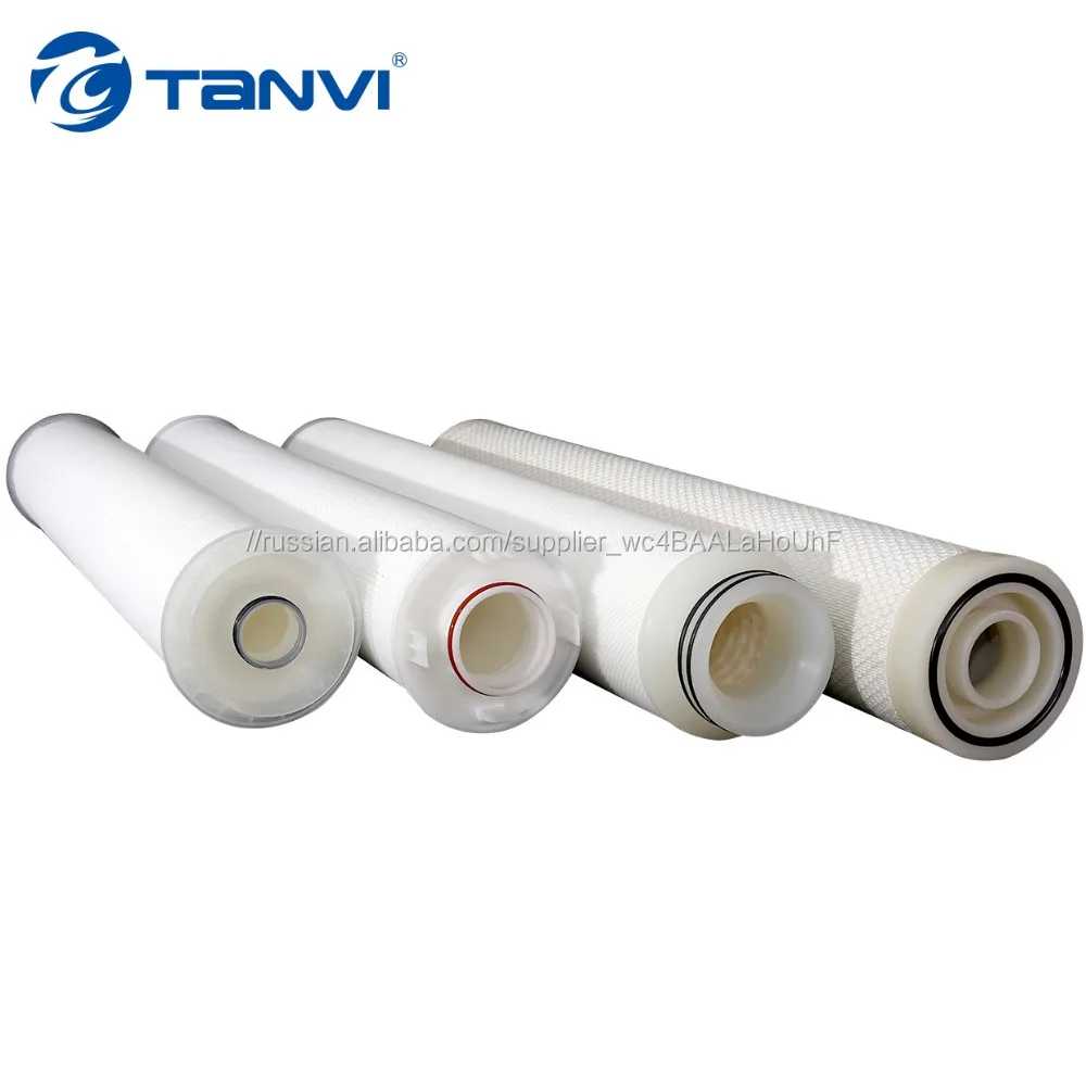 Лучшая цена высокая пропускная pp millipore мембраны фильтра