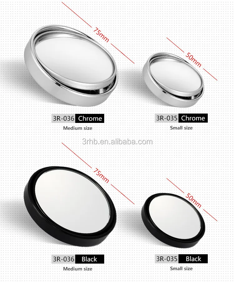 3R Auto Parts Small Round Large Convex Wide Angle Mirror Adjustable Frame Auxiliary Rear View Mirror