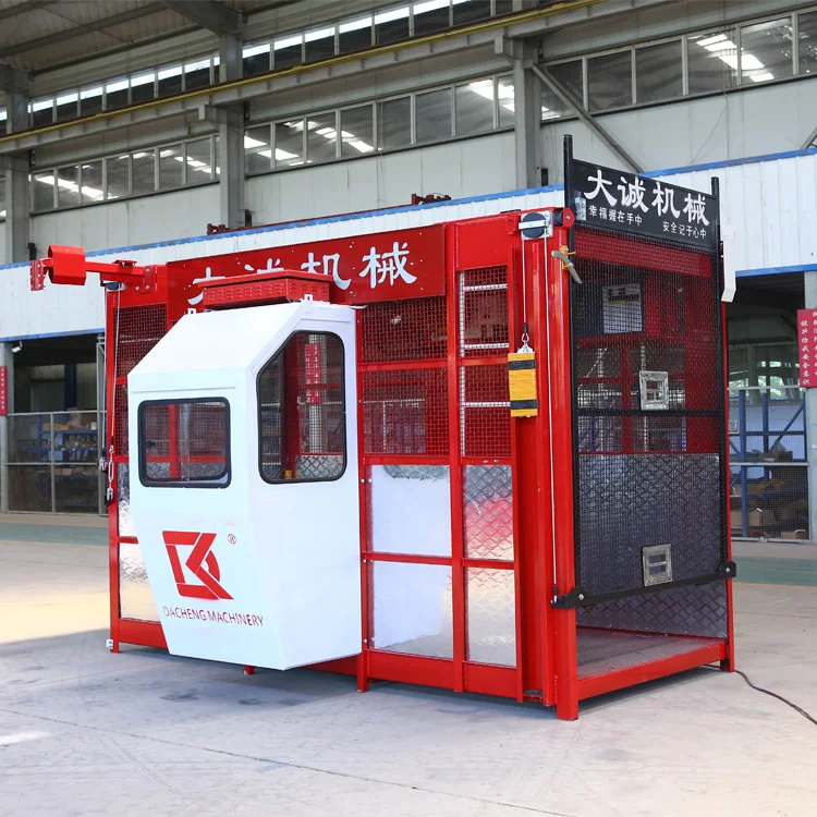 Грузоподъемный строительный подъемник HNDC SC200/200, грузоподъемный контейнер из материалов 2T