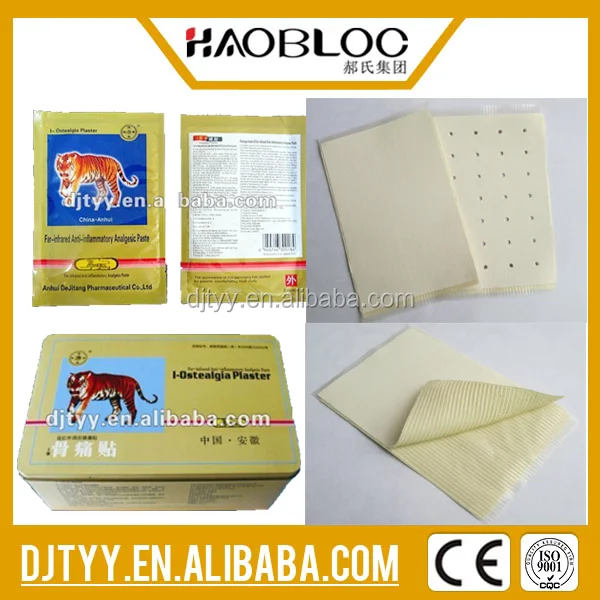 Manufacture Wholesale Tiger Balm Plaster  Pain Relief Patch