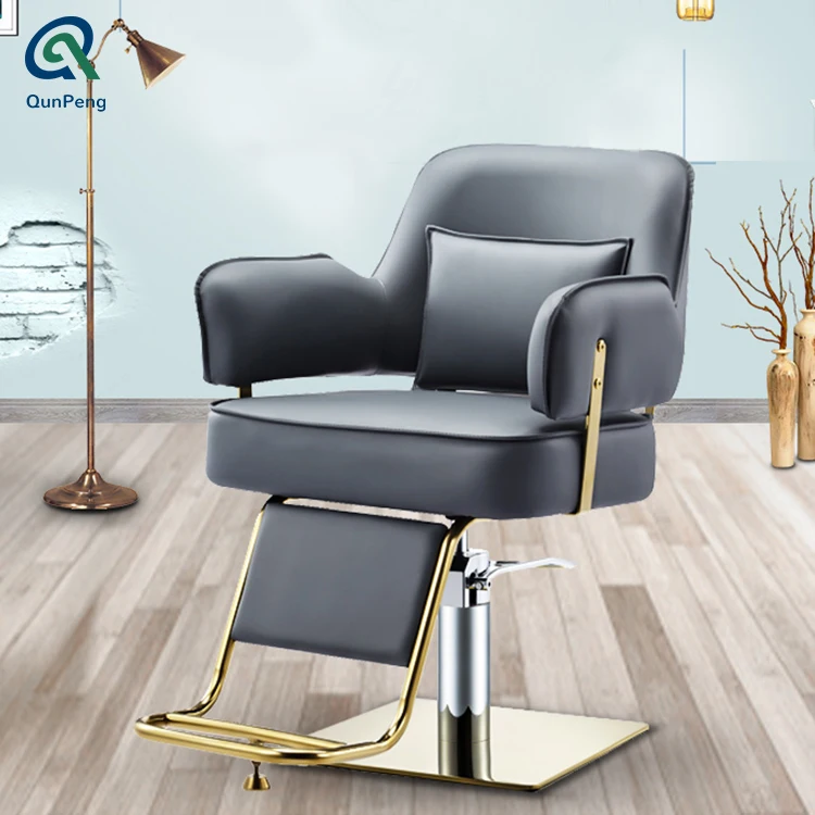 High end barber chair beauty haircutting  chairs styling chairs for salon hairdresser
