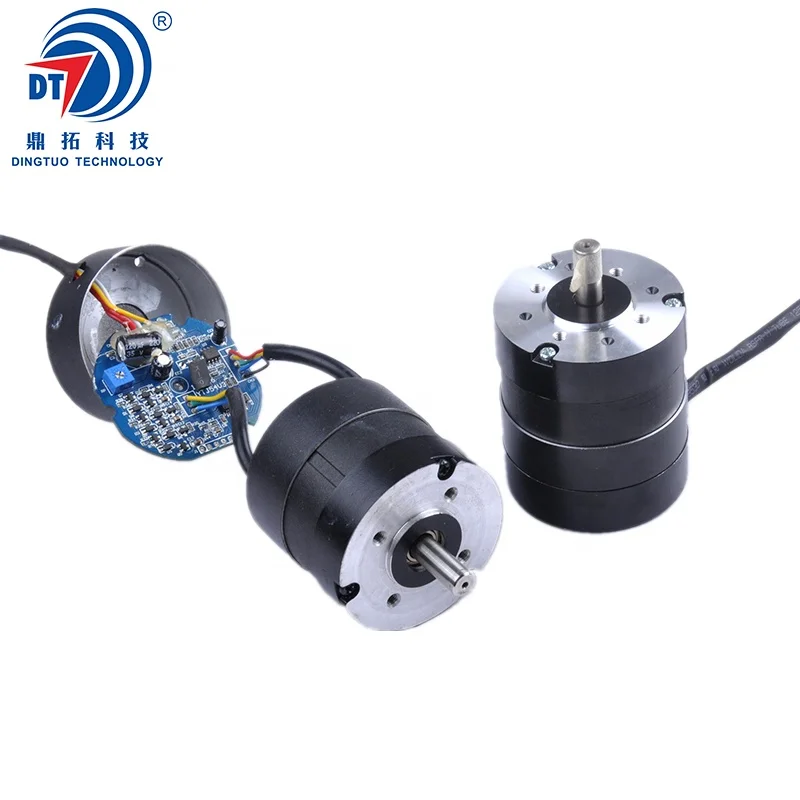 
All in one Motor and Motor Controller kit 57mm 50W 24V 3000rpm Integrated brushless motor 