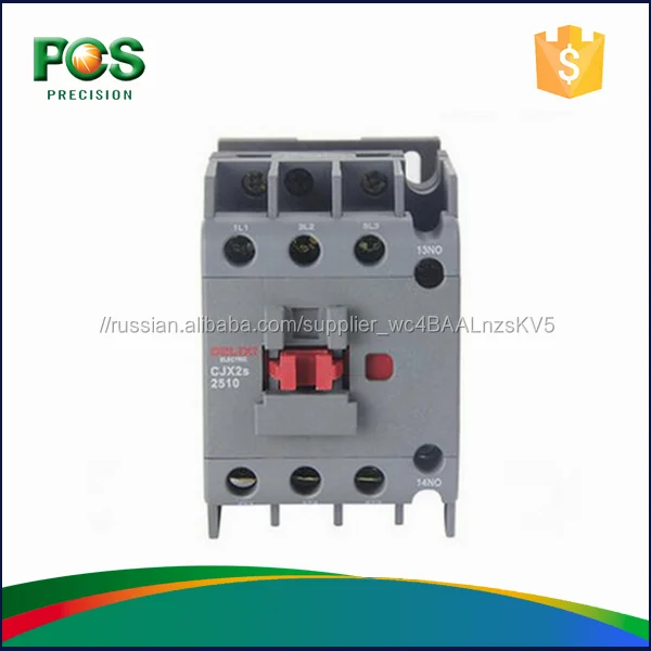 CJX2S 690 В Пульт Дистанционного Управления Контактора