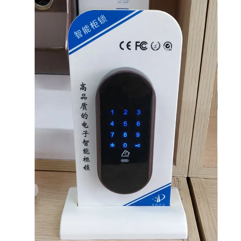 Keyless digital touch keypad office table drawer lock with waterproof bracelet