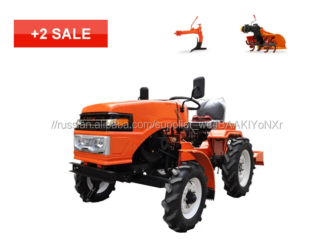 High quality best price 15/24hp mini tractor