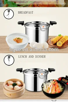 intelligent boiler stainless steel flame free cooking pot