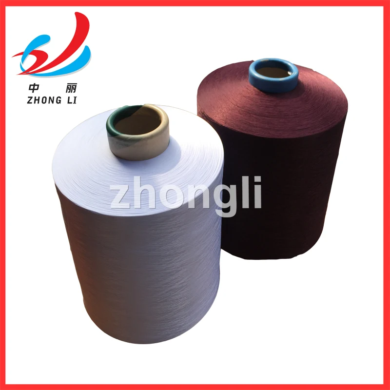 China 300 denier polyester yarn Cheap price