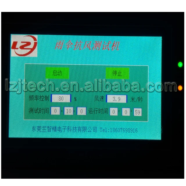 Wind Resistance  Strength Test Machine for Umbrella/Umbrella  Strength Tester