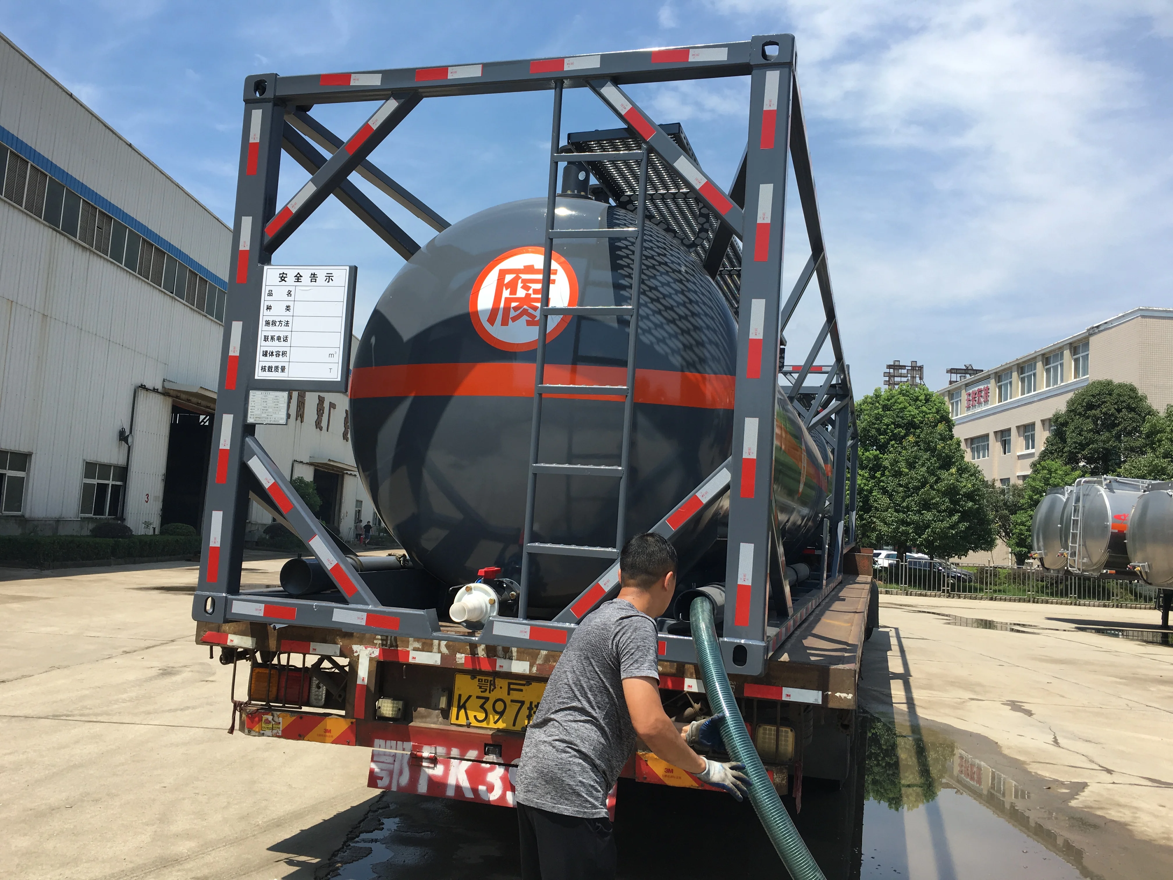 
ISO Tank Containers for H3BO3 