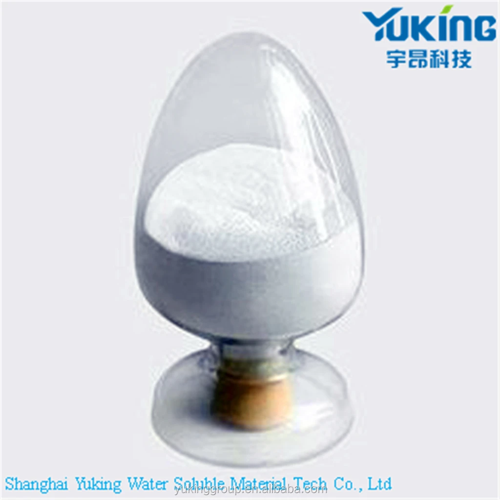 PVP K30/Povidone K30/Polyvinyl Pyrrolidone K30 Supplement Excipient